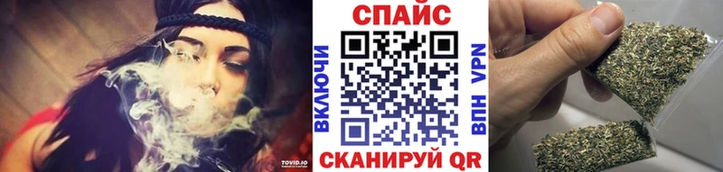 БУТИРАТ бутандиол Мензелинск