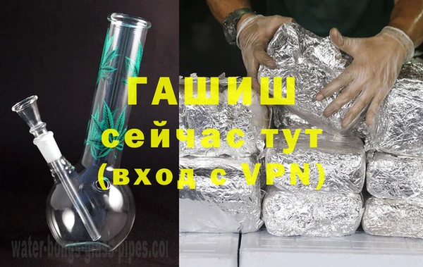 mix Аркадак