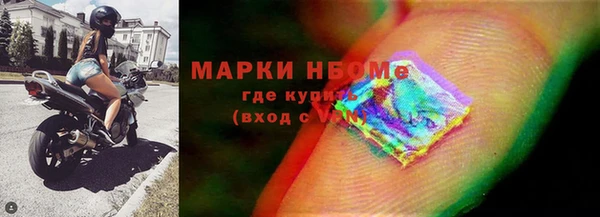 дживик Арсеньев
