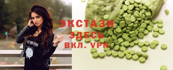 mix Аркадак