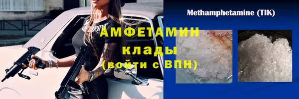 дживик Арсеньев