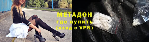 mix Аркадак