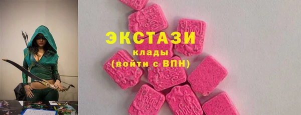 mix Аркадак