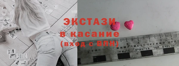 mix Аркадак