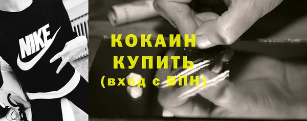mix Аркадак