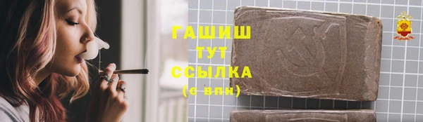 mix Аркадак