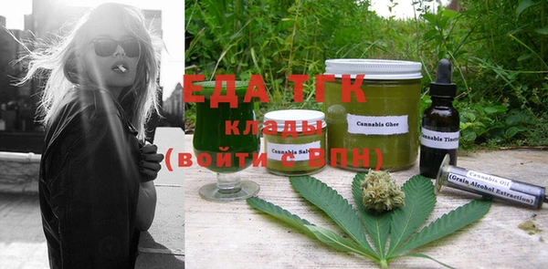 mix Аркадак