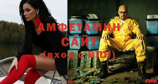 дживик Арсеньев