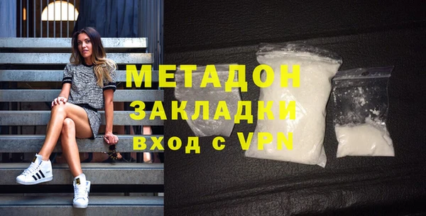 дживик Арсеньев