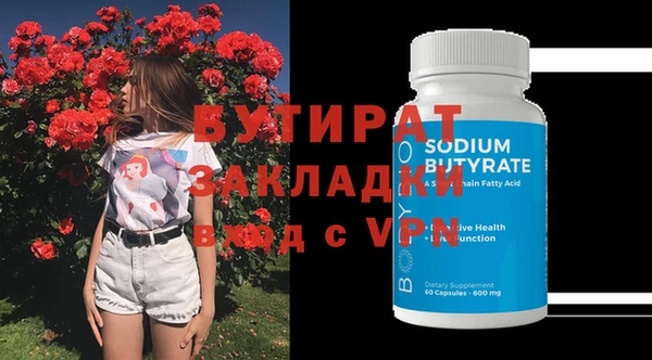 mix Аркадак
