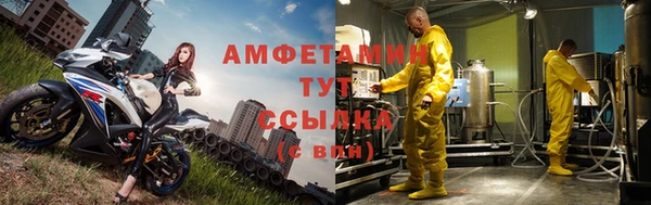 дживик Арсеньев
