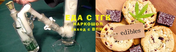 прущие крисы Алексеевка