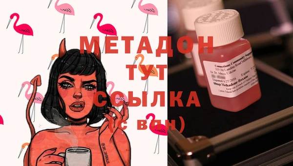 mix Аркадак