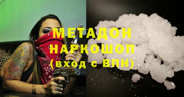 mix Аркадак