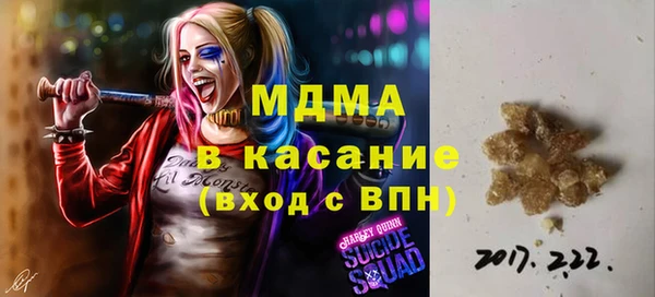 mix Аркадак