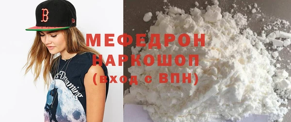 дживик Арсеньев