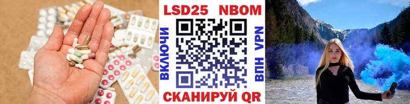 где найти наркотики  KRAKEN маркетплейс  ЛСД экстази ecstasy  Мензелинск 