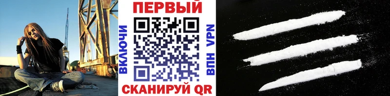 МЕТАМФЕТАМИН пудра  Мензелинск 